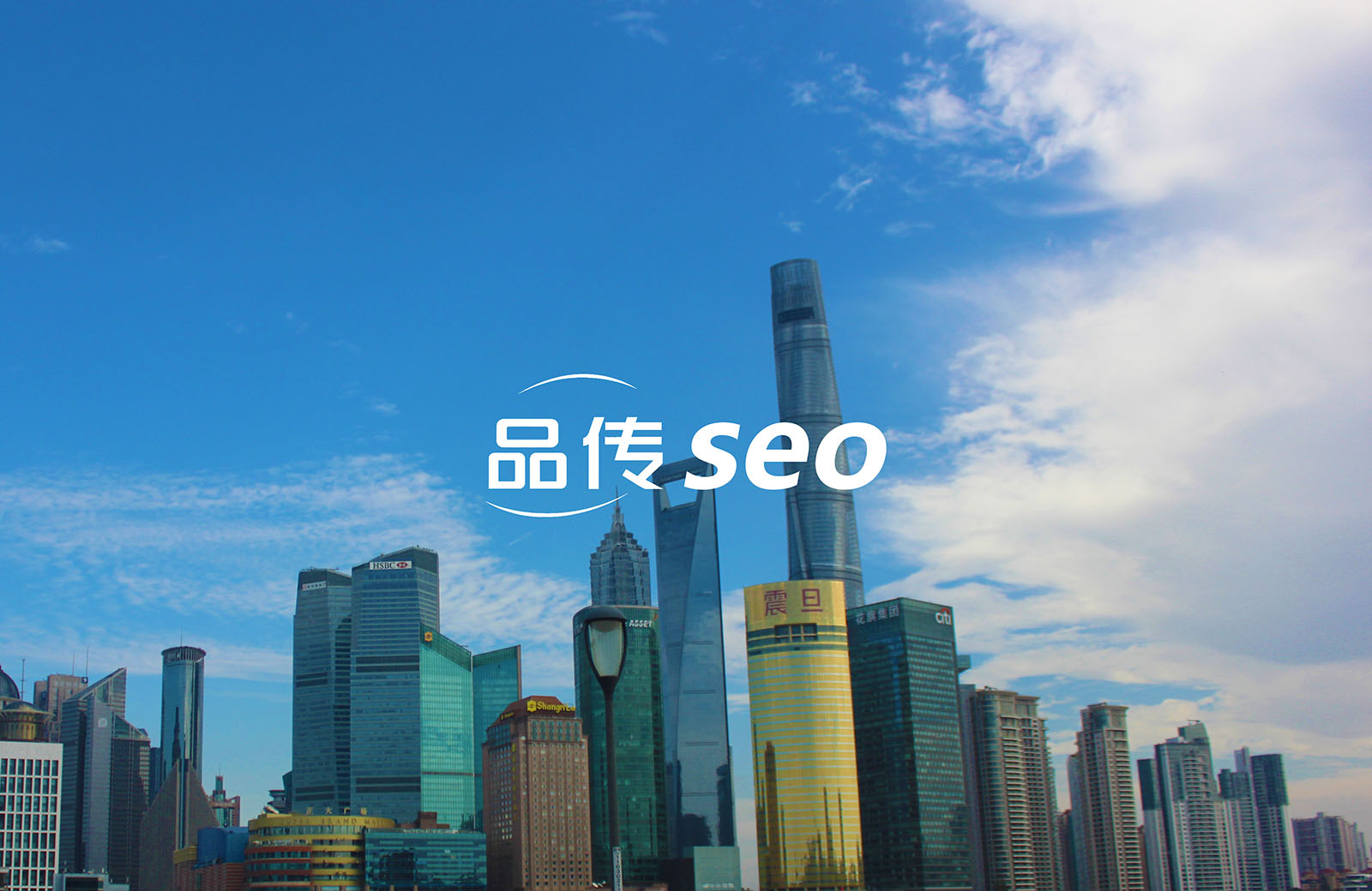 数字化转型失败案例TOP10：这些教训足够你少走5-SEO公司-SEO推广-网站SEO优化